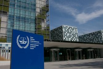 На работу Международного уголовного суда в Украине выделили почти 5 миллионов долларов