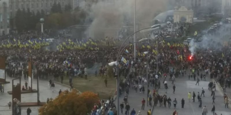 Митинг на Майдане Независимости: о чем говорили с трибуны участники марша