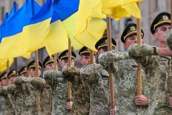 6 декабря - День Вооруженных Сил Украины