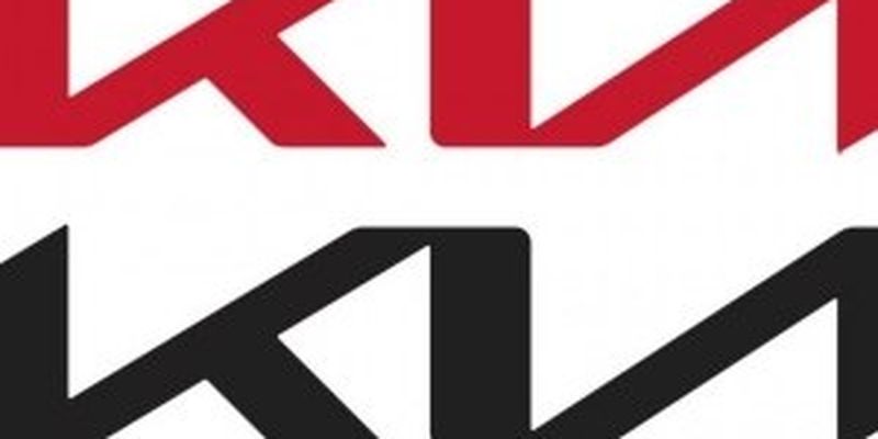 KIA зарегистрировала новую фирменную эмблему