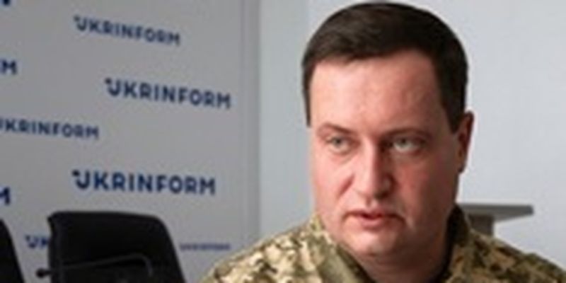 "Майдан-3": в ГУР заявили, что имеют список завербованных Россией лиц