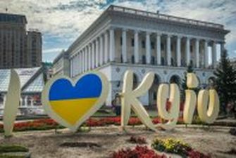 Forbes советует путешественникам ехать в Киев вместо Парижа