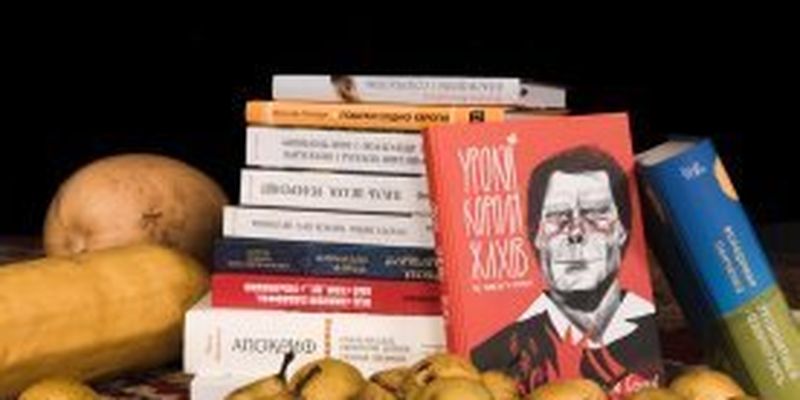 Всеукраинский рейтинг "Книжка року-2020" объявил короткие списки