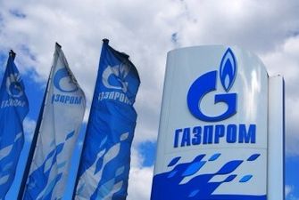 «Газпром» не бронировал допмощности украинской ГТС в третьем квартале
