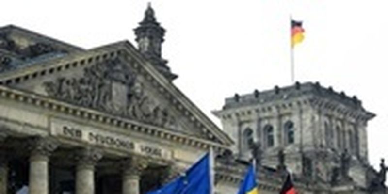Германия готовит новую помощь для Украины