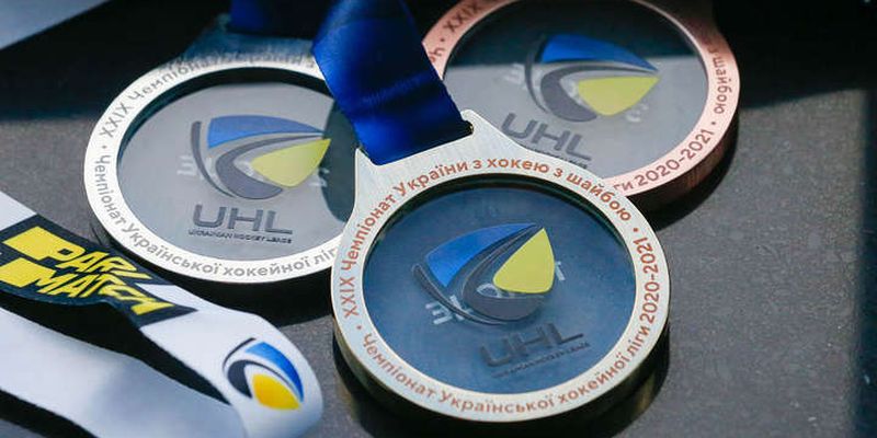 Українська хокейна ліга презентувала унікальні медалі призерам чемпіонату