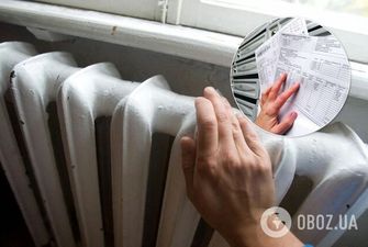 Украинцам пришли шокирующие платежки за тепло