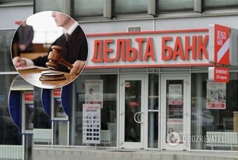 ФГВФЛ добился ареста имущества экс-владельца "Дельта Банка"