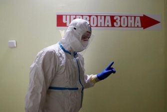 Коронавирус в Украине: столица и 10 областей - на «красном» уровне