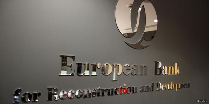 В ЕБРР решили выдать Украине 40 миллионов евро