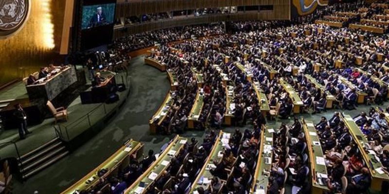 На Генассамблею ООН не пустили делегатов от РФ
