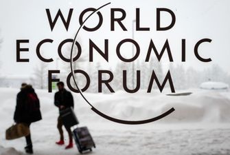 Всемирный экономический форум в Давосе: кто поедет с Зеленским