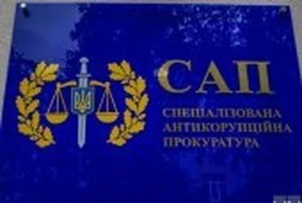 НАБУ и САП завершили расследование дела по «взятке Злочевского»