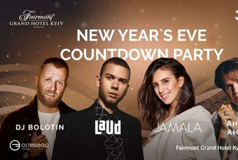 Самая яркая New Year’s Eve Countdown Party в Fairmont Grand Hotel Kyiv