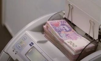 "ПриватБанк" объявил о новой денежной помощи, но не все украинцы ее получат: кому насчитают 1200 евро