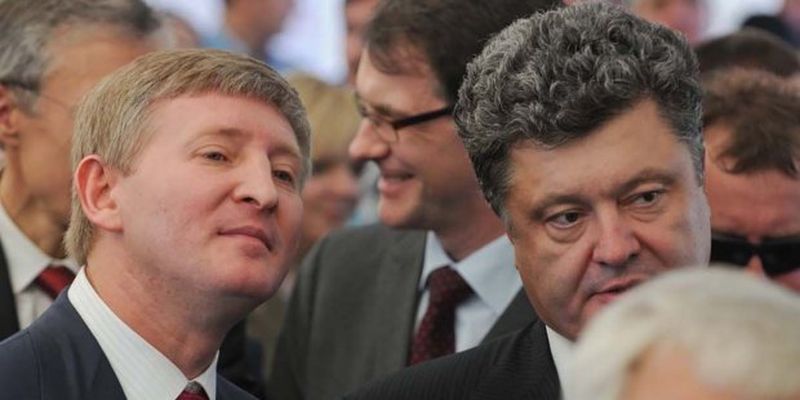 Порошенко, Гройсман, Яценюк та енергетика Ахметова: скільки заплатять українці
