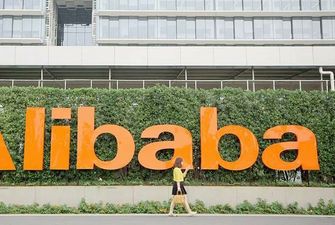 Інтернет-гігант Alibaba різко підвищив прибуток