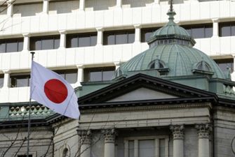 Центробанк Японии начал испытания цифровой валюты