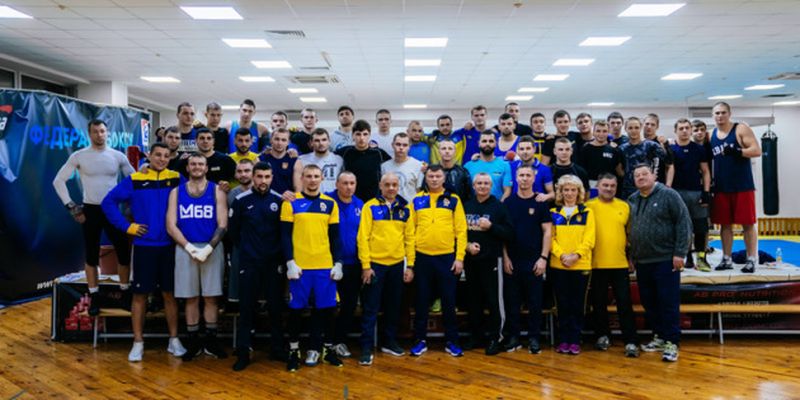 В турнире “Странджа-2020” примут участие 18 боксеров сборной Украины