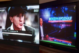 Под Днепром разгорелся скандал из-за российской пропаганды на ТВ: фото