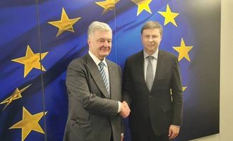 Украина получила окно возможностей для вступления в ЕС и должна им воспользоваться – Порошенко из Брюсселя. Видео