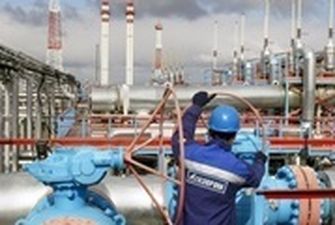 Газпром останавливает транзит газа по территории Польши