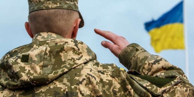 Мобилизация в Украине: какие специалисты, сейчас нужны ВСУ
