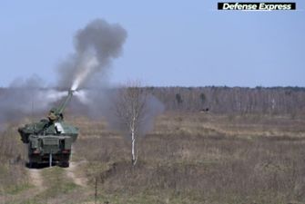ВСУ испытали чешскую самоходную гаубицу Dana-M2: появились фото и видео