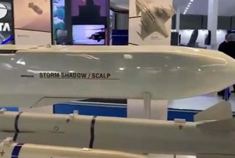 Storm Shadow атаковали Севастополь: Свитан указал на особенность ударов
