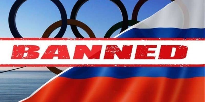 У WADA хочуть, щоб російські спортсмени не могли виступати навіть у нейтральному статусі