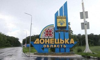 На Донбассе захватчики объявили охоту на партизан: украинцев просят сохранять бдительность