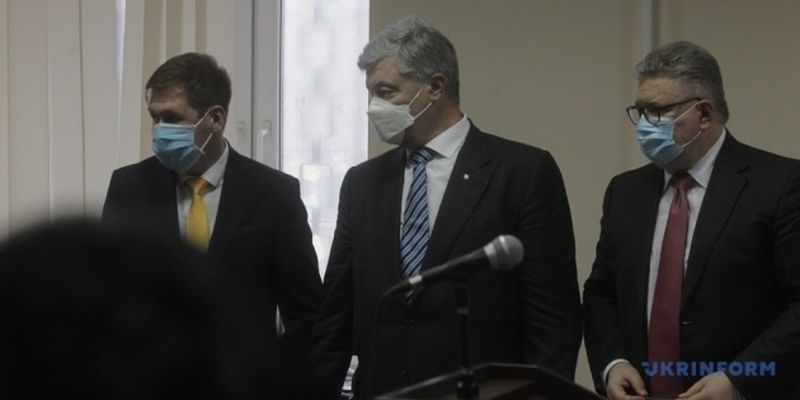 Адвокаты обжаловали решение суда об аресте имущества Порошенко