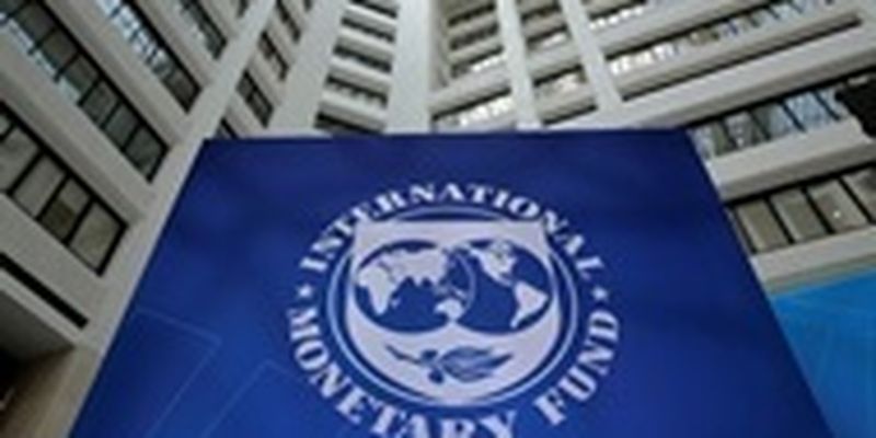МВФ прогнозирует экономический рост Украины до 3,2%