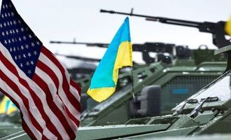 Помощь Украине от США: согласно законопроекту американские власти должны разработать долгосрочную стратегию поддержки