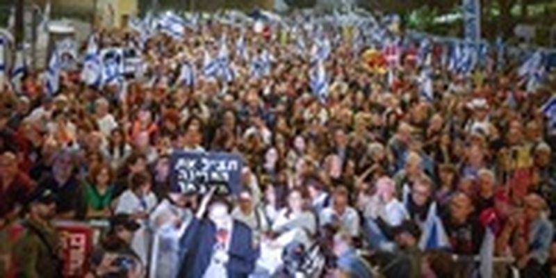 В Израиле начались антиправительственные протесты