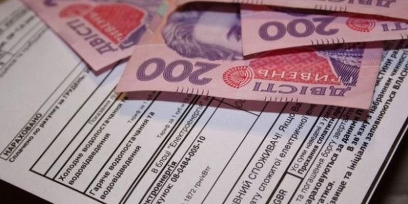 ВР приняла закон о верификации пенсий и субсидий с предложениями Зеленского
