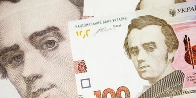 Курсы валют на 19 сентября: гривна побила новый рекорд
