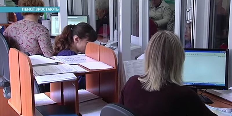 Украинцам рассказали о сервисе автоматического назначения пенсий