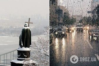 Совсем не зимняя: появился прогноз погоды на неделю в Киеве