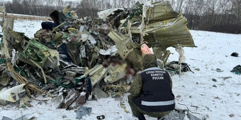 Крушение Ил-76 возле Белгорода: что точно известно на данный момент