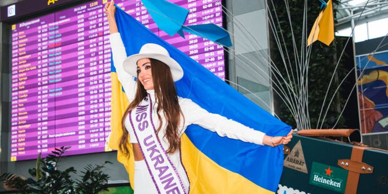 Українська красуня Маргарита Паша вирушила підкорювати конкурс Miss World 2019: "Їду тільки за перемогою"