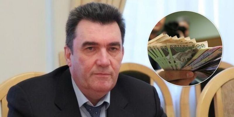 Секретарь СНБО получил космическую зарплату: раскрыты суммы