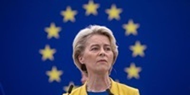 В ЕС уточнили сроки выплаты Украине 3 млрд евро