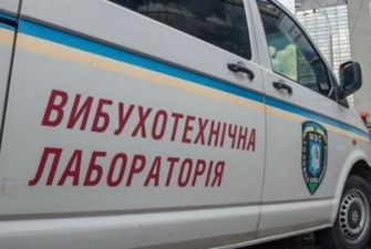 "Взорвут наши люди": в Киеве "заминировали" более 20 объектов