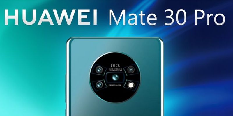Видеообзор Huawei Mate 30 Pro