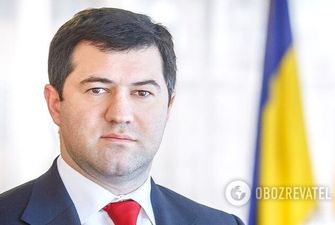 Насіров Р.М. – чинний Голова ДФС України