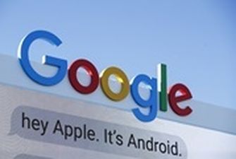 В Google сократят 12 000 рабочих мест