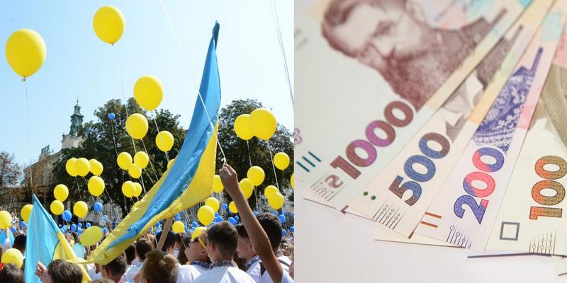 До 30-річчя Незалежності України Нацбанк випустив нові гроші