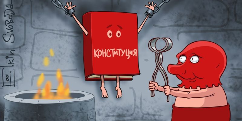 "Черные" планы Путина по "убийству" конституции России высмеяли меткой карикатурой