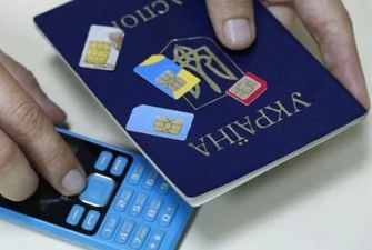 SIM-карты "на привязи". Закон о регистрации телефонных номеров по паспорту вступил в силу
